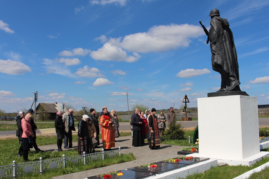 ПОСМОТРЕТЬ ВСЕ ФОТО